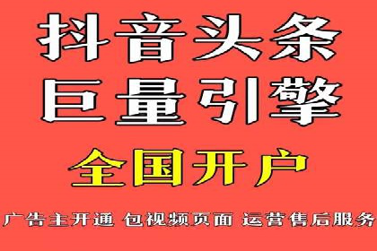 抓住开户高返点机会：真实客户盈利故事