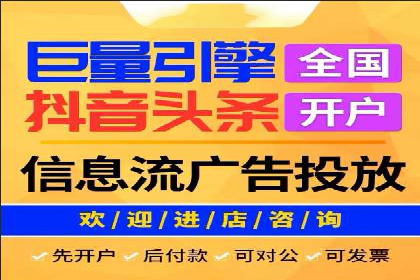 快手信息流运营案例：粉丝增长攻略
